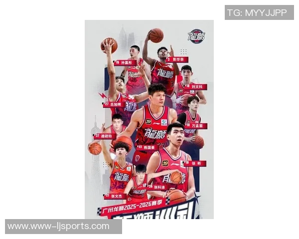 广州篮球队在世界杯预选赛中的实力表现分析与展望