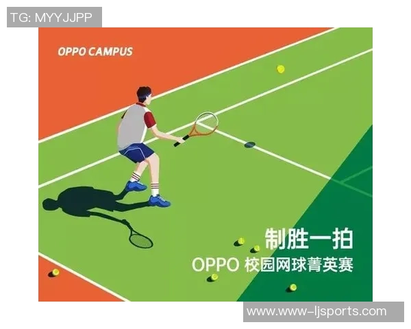 深圳网球队反击策略分析及其在比赛中的得失总结 深圳网球队反击策略分析及其在比赛中的得失总结