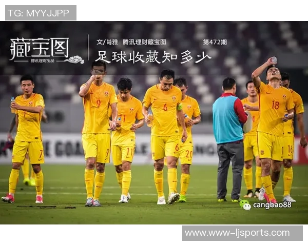 英超全运会特别报道西安足球队的崛起与奋斗历程揭秘