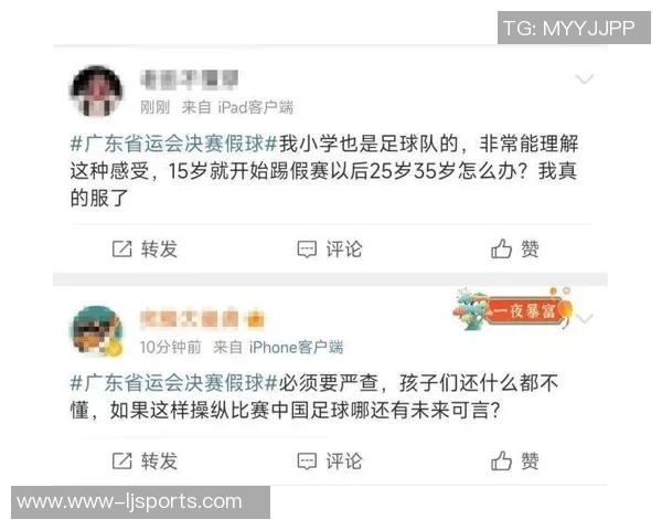 武汉足球队与广州足球队的灵活性对决赛后分析与总结 武汉足球队与广州足球队的灵活性对决赛后分析与总结