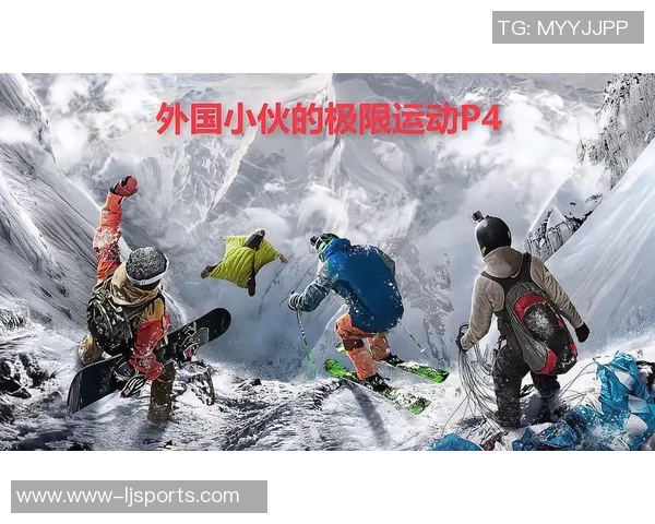 杭州极限运动队在整体压制中展现实力与不足的深度分析与评论