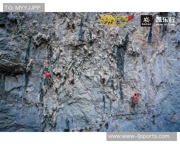 体育实时数据西安攀岩队的团队协作探索与实践:攀登高峰的精神与力量 体育实时数据西安攀岩队的团队协作探索与实践:攀登高峰的精神与力量