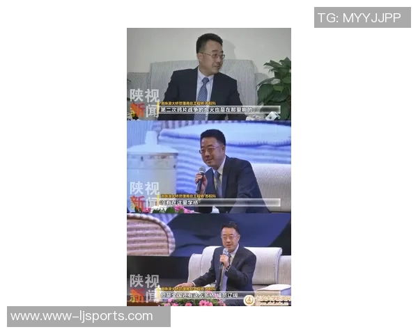 杨伟谈攀岩成长之路：从初学者到顶尖选手的心路历程实时数据