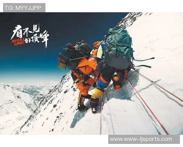 运动数据攀登梦想的巅峰黄芳与深度对话中的人生哲学与挑战