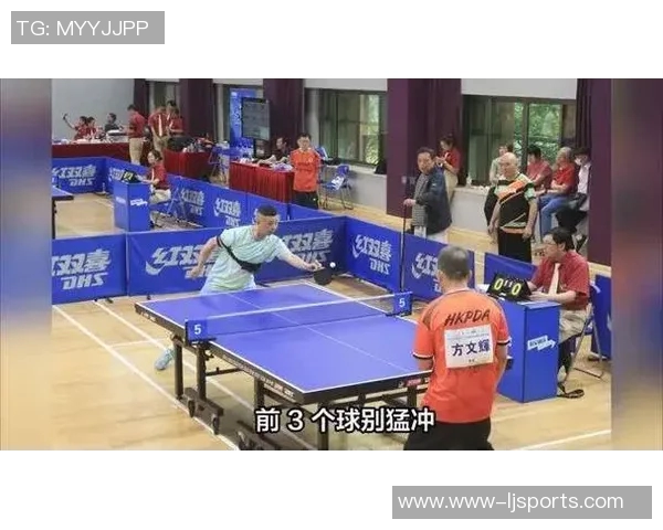 今年运动数据周敏独家分享乒乓球技巧与心得助你提升球技的全面指南