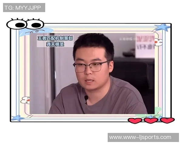 今年运动数据专访杨娜深入探讨王者荣耀成功背后的策略与创新 今年运动数据专访杨娜深入探讨王者荣耀成功背后的策略与创新