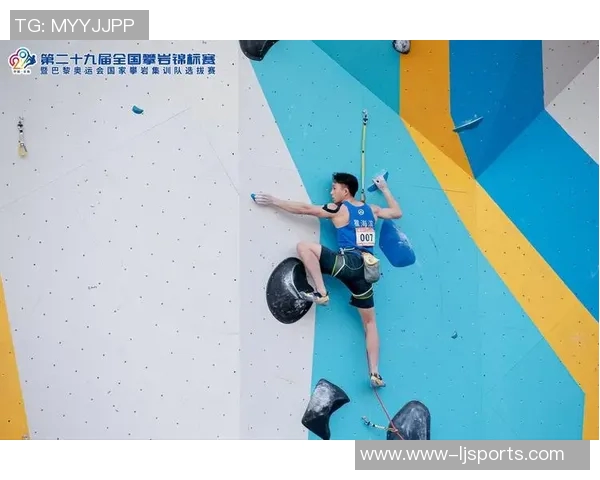 今年运动数据重庆攀岩队反击战术解析与训练策略全景剖析